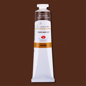 Farba olejna Sonnet 46ml Burnt Umber